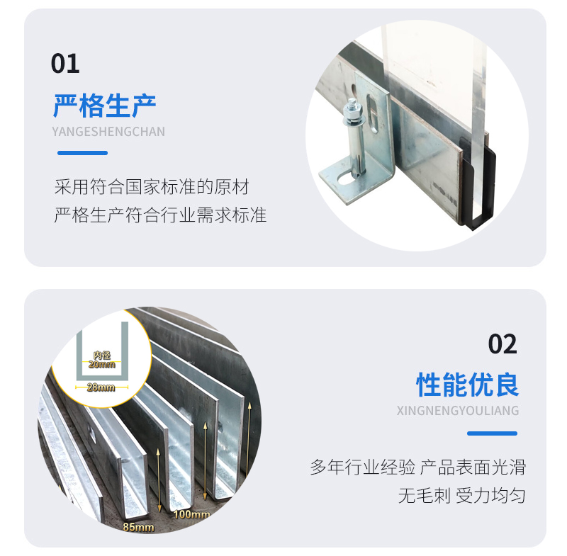 威信幕墙钢板折弯件